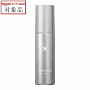 エックストリートメント オイル 95ml | スーパーSALE スーパーセール 値下げ 最安値に挑戦 X TREATMENT ヘアオイル