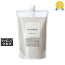 送料無料 エックストリートメント コンディショナー 1000ml(レフィル) | X TREATMENT コンディショナー
