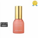 送料無料 to/one ブースター セラム (M) 55mL | 最安値に挑戦 to/one ブースター