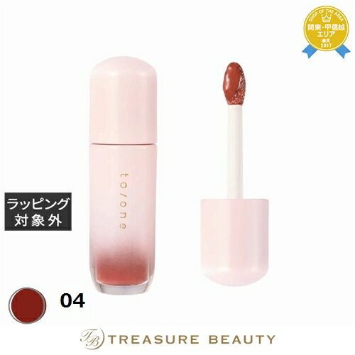 【最大4500円クーポン】to/one ペタル ブルーミング グロス 04 | 最安値に挑戦 to/one リップグロス