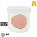 to/one ペタルフロートブラッシュ 06 | 最安値に挑戦 to/one パウダーチーク