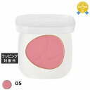to/one ペタルフロートブラッシュ 05 | 最安値に挑戦 to/one パウダーチーク