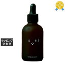 送料無料 ソエル リビングオイル セラム 60mL | soel 美容液