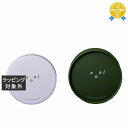 ソエル リビングオイル ゴールデンライム 生せっけん 100mL | 最安値に挑戦 soel 洗顔石鹸