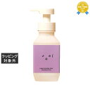 送料無料 ソエル リビングオイル ボディソープ サンダルウッドオリス 400mL | soel ボディソープ