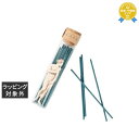 アブラカダブラ TONAERUー唱えるー お香単品 Ocean Breeze 7cm(30本入り) | 最安値に挑戦 ABRACADABRA ルームフレグランス