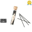 アブラカダブラ TONAERUー唱えるー お香単品 Woods 7cm(30本入り) | 最安値に挑戦 ABRACADABRA ルームフレグランス