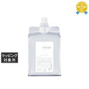 送料無料 BIKAKU アイリペア オリーム/IROトリートメント 1000g(レフィル) | BIKAKU コンディショナー