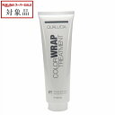 フィヨーレ クオルシア カラーラップトリートメント 240g | スーパーSALE スーパーセール 値下げ 最安値に挑戦 FIOLE コンディショナー