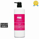 送料無料 フィヨーレ クオルシア カラーシャンプー ピンク 1000ml | 日本未発売 FIOLE シャンプー