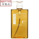 フィヨーレ Fプロテクト シャンプー ベーシック 300ml | スーパーSALE スーパーセール 値下げ 最安値に挑戦 FIOLE シャンプー