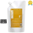 フィヨーレ Fプロテクト シャンプー ベーシック (レフィル) 1000ml | 最安値に挑戦 FIOLE シャンプー