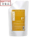 フィヨーレ Fプロテクト シャンプー ベーシック (レフィル) 1000ml | スーパーSALE スーパーセール 値下げ 最安値に挑戦 FIOLE シャンプー