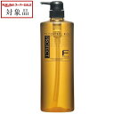 フィヨーレ Fプロテクト シャンプー リッチ 1000ml | スーパーSALE スーパーセール 値下げ 最安値に挑戦 FIOLE シャンプー