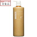 フィヨーレ Fプロテクト ヘアマスク ベーシック 1000ml | スーパーSALE スーパーセール 値下げ 最安値に挑戦 FIOLE ヘアマスク/パック