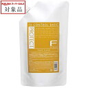 フィヨーレ Fプロテクト ヘアマスク ベーシック (レフィル) 1000ml | スーパーSALE スーパーセール 値下げ 最安値に挑戦 FIOLE ヘアマスク/パック