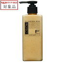 フィヨーレ Fプロテクト ヘアマスク リッチ 200g | スーパーSALE スーパーセール 値下げ 最安値に挑戦 FIOLE ヘアマスク/パック