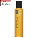 フィヨーレ Fプロテクト フォルムキーパー 200ml | スーパーSALE スーパーセール 値下げ 最安値に挑戦 FIOLE ヘアエッセンス