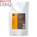 フィヨーレ Fプロテクト フォルムキーパー 500ml | スーパーSALE スーパーセール 値下げ 最安値に挑戦 FIOLE ヘアエッセンス