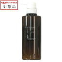 フィヨーレ Fプロテクト キュアオール トリートメント1 400ml | スーパーSALE スーパーセール 値下げ 最安値に挑戦 FIOLE コンディショナー
