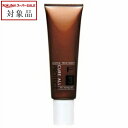 フィヨーレ FプロテクトC・Aトリートメント3 125g 125ml | スーパーSALE スーパーセール 値下げ 最安値に挑戦 FIOLE コンディショナー