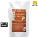 フィヨーレ Fプロテクト ヘアマスク DX (レフィル) 1000g | 最安値に挑戦 FIOLE ヘアマスク/パック