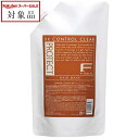 フィヨーレ Fプロテクト ヘアマスク DX (レフィル) 1000g | スーパーSALE スーパーセール 値下げ 最安値に挑戦 FIOLE ヘアマスク/パック