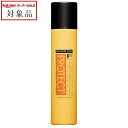 フィヨーレ Fプロテクト クラッキングスカルプ 190g | スーパーSALE スーパーセール 値下げ 最安値に挑戦 FIOLE ヘアエッセンス