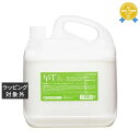 送料無料 フィヨーレ プロトリートメント (レフィル) 5000ml | FIOLE コンディショナー