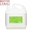 送料無料 フィヨーレ プロトリートメント (レフィル) 5000ml | スーパーSALE スーパーセール 値下げ FIOLE コンディショナー