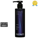 フィヨーレ ファシナート シャンプーAB 250ml | 最安値に挑戦 FIOLE シャンプー