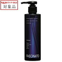 フィヨーレ ファシナート シャンプーAB 250ml | スーパーSALE スーパーセール 値下げ 最安値に挑戦 FIOLE シャンプー