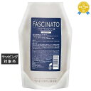 フィヨーレ ファシナート シャンプーAB (レフィル) 700ml | 最安値に挑戦 FIOLE シャンプー