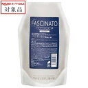 フィヨーレ ファシナート シャンプーAB (レフィル) 700ml | スーパーSALE スーパーセール 値下げ 最安値に挑戦 FIOLE シャンプー