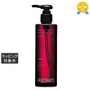 フィヨーレ ファシナート シャンプーAC 250ml | 最安値に挑戦 FIOLE シャンプー
