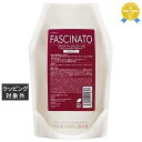 フィヨーレ ファシナート シャンプーAC (レフィル) 700ml | 最安値に挑戦 FIOLE シャンプー