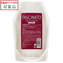 フィヨーレ ファシナート シャンプーAC (レフィル) 700ml | スーパーSALE スーパーセール 値下げ 最安値に挑戦 FIOLE シャンプー