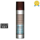 フィヨーレ クリエイティブデザイン ムービングハードスプレー 200g | 最安値に挑戦 FIOLE ヘアスプレー・ヘアミスト