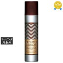 フィヨーレ クリエイティブデザイン ビーチウェーブスプレー 200g | 最安値に挑戦 FIOLE ヘアスプレー・ヘアミスト