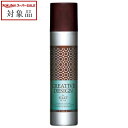 フィヨーレ クリエイティブデザイン シルキースプレー 180g | スーパーSALE スーパーセール 値下げ 最安値に挑戦 FIOLE ヘアスプレー・ヘアミスト