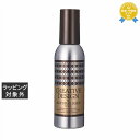 フィヨーレ クリエイティブデザイン ナチュラルキープミスト 150g | 最安値に挑戦 FIOLE ヘアスプレー・ヘアミスト