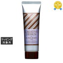 フィヨーレ クリエイティブデザイン スーパーハードワックス 80g | 最安値に挑戦 FIOLE ヘアワックス・クリーム