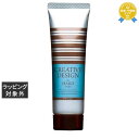 フィヨーレ クリエイティブデザイン ハードワックス 80g | 最安値に挑戦 FIOLE ヘアワックス・クリーム