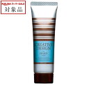 フィヨーレ クリエイティブデザイン ハードワックス 80g | スーパーSALE スーパーセール 値下げ 最安値に挑戦 FIOLE ヘアワックス・クリーム