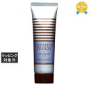 フィヨーレ クリエイティブデザイン ニュアンスワックス 80g | 最安値に挑戦 FIOLE ヘアワックス・クリーム