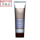 フィヨーレ クリエイティブデザイン ニュアンスワックス 80g | スーパーSALE スーパーセール 値下げ 最安値に挑戦 FIOLE ヘアワックス・クリーム
