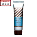 フィヨーレ クリエイティブデザイン ハードジェル 80g | スーパーSALE スーパーセール 値下げ 最安値に挑戦 FIOLE ヘアジェル