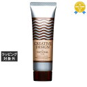 フィヨーレ クリエイティブデザイン ナチュラルワックス 80g | 最安値に挑戦 FIOLE ヘアワックス・クリーム