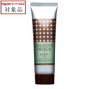 フィヨーレ クリエイティブデザイン モイストミルク 80g | スーパーSALE スーパーセール 値下げ 最安値に挑戦 FIOLE ヘアワックス・クリーム