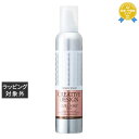フィヨーレ クリエイティブデザイン イノセンスカールホイップ 230g | 最安値に挑戦 FIOLE ヘアムース